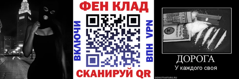 Amphetamine 97%  darknet какой сайт  Москва 