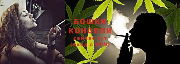 наркотики Дмитриев
