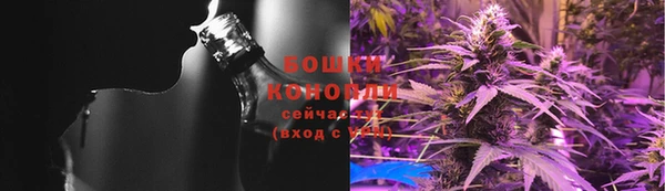 кокаин Дмитровск