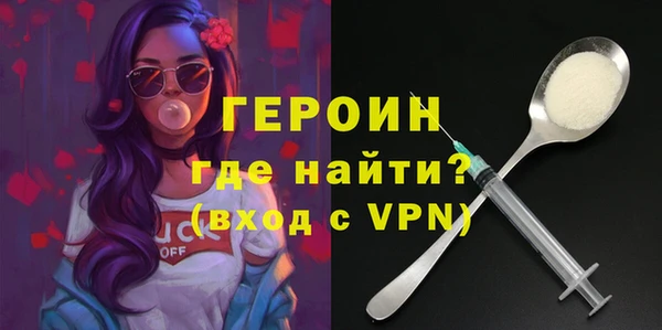 наркотики Дмитриев