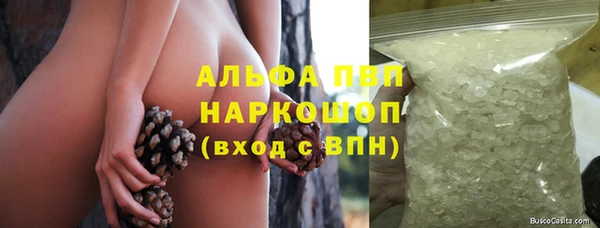 наркотики Дмитриев