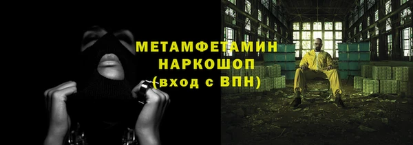 mix Дмитров