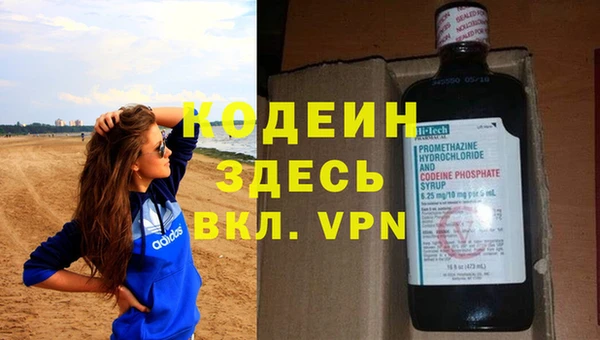 mix Дмитров