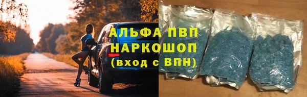 бутират Гусев