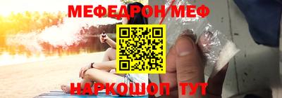 дживик Пушкино