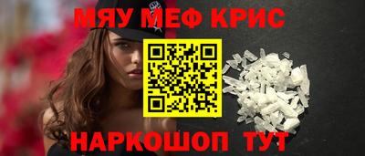 сатива Пыть-Ях