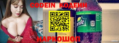 дживик Пушкино