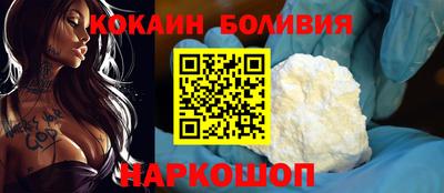 бутират Пугачёв