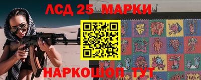 бутират Пугачёв