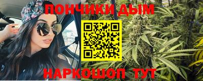 дживик Пушкино