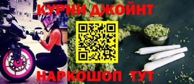 бутират Пугачёв