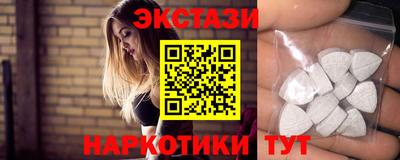 сатива Пыть-Ях