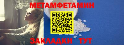 дживик Пушкино