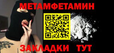 дживик Пушкино