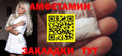 дживик Пушкино