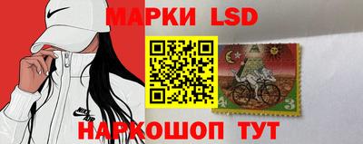 сатива Пыть-Ях