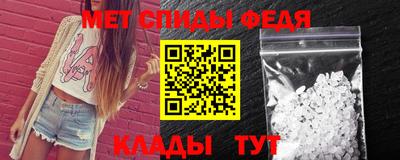 сатива Пыть-Ях