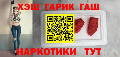 сатива Пыть-Ях
