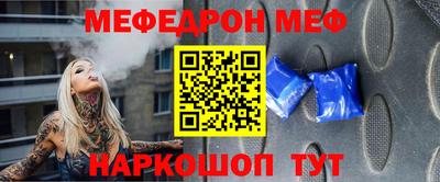 сатива Пыть-Ях