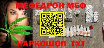 дживик Пушкино