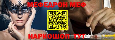дживик Пушкино