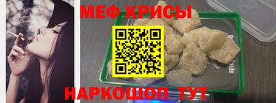 бутират Пугачёв
