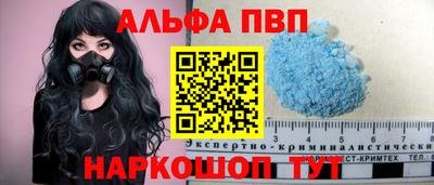 дживик Пушкино