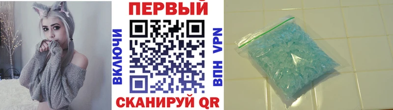 KRAKEN ONION  Москва  это формула  купить   Метамфетамин пудра 
