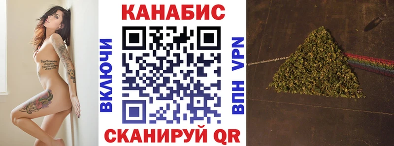 дарнет шоп  Москва  Бошки Шишки гибрид 